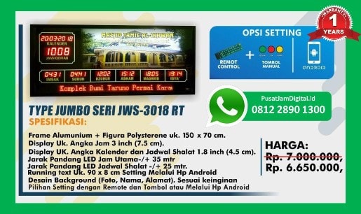 Jam Digital Iqomah Murah untuk Mesjid Kabupaten