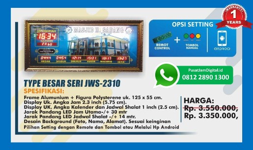 Distributor Jadwal Adzan Otomatis Digital Ukuran Raksasa untuk Mesjid Kabupaten di Supiori