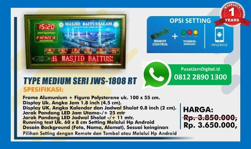 Agen Jam Masjid Otomatis Ukuran Raksasa untuk Masjid Besar di Halmahera Barat