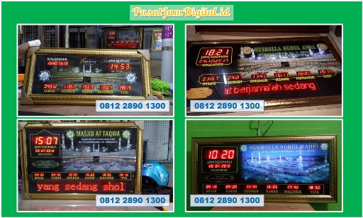 Adzan Digital Otomatis untuk Masjid Kabupaten