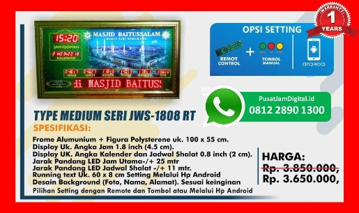 Dimana Tempat Perakitan Jam Digital Jadwal Sholat Ukuran Besar untuk Masjid Kota di Toraja Utara