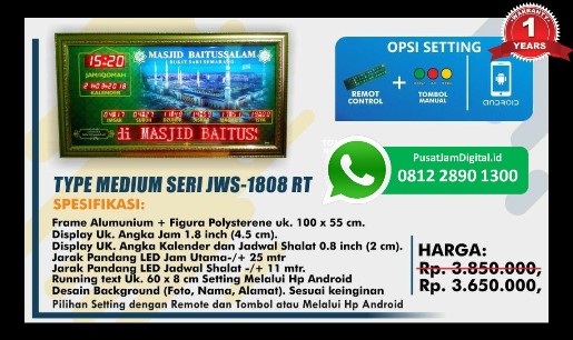 Tempat Workshop Jam Digital Iqomah Murah Ukuran Raksasa untuk Masjid Kabupaten di Tambak Osowilangun
