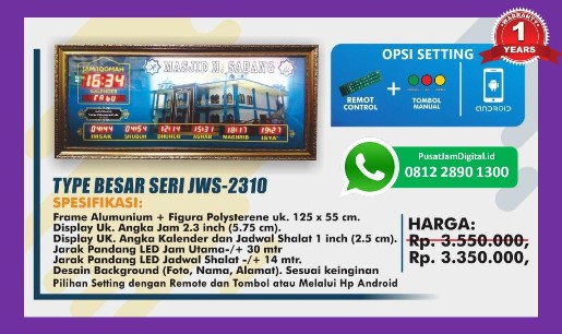 Dimanakah Tempat Jual Jadwal Shalat Digital Ukuran Raksasa untuk Masjid Kabupaten di Langsa