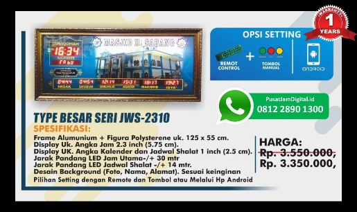 Tempat Jual Jam Digital Adzan Ukuran Raksasa untuk Masjid Kabupaten di Praya