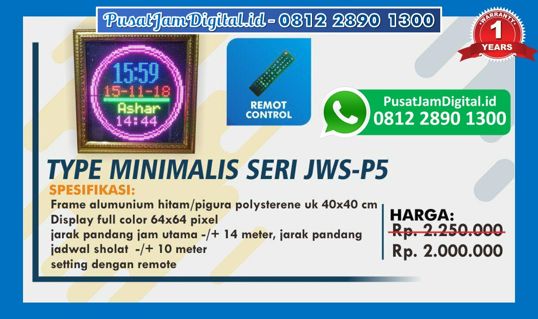 Jam Digital Iqomah di Kuningan, Lahat, Jombang