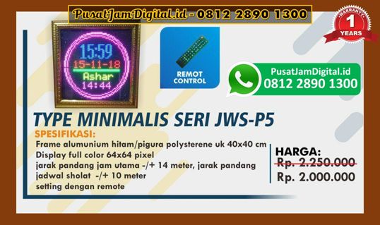 Jam Iqomah Digital di Bangka Selatan, Bangka Belitung, Blitar, Langkat