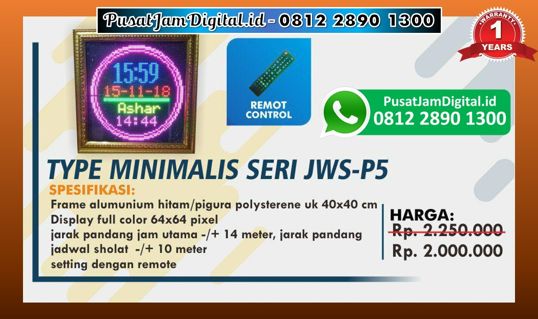 Tempat Produksi Jam Waktu Shalat Digital di Jember, Jam  Sholat 5 Waktu di Jakarta