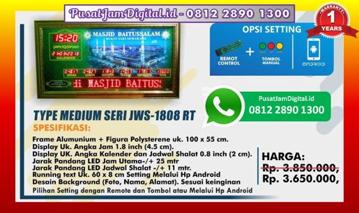 harga Jam Shalat Digital di Mojokerto, Banjar - Jabar, Puncak Jaya