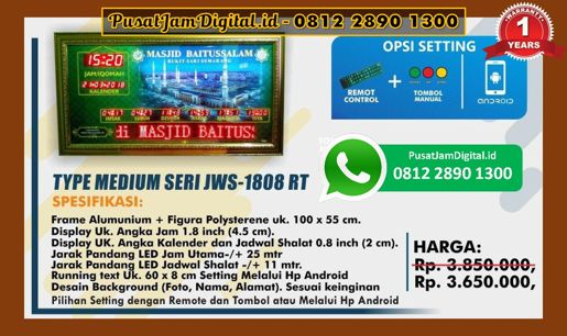 harga Jam Adzan Sholat di Singkawang, Lampung Barat, Kotamulia