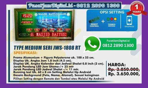 harga Jam Mesjid Digital di Jawa Barat, Banjar - Jabar, Keerom