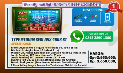 harga Jam Mesjid Digital di Aceh Utara, Karanganyar, Nabire