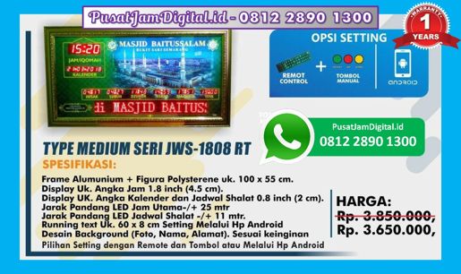 harga Jam Waktu Masjid di Yogyakarta, Jakarta Barat, Merauke