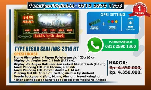 harga Jam Shalat Digital di Tambak Sarioso, Bandar Lampung, Sigi Biromaru
