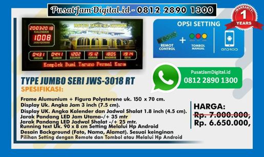 harga Jam Digital Iqomah di Gunung Sari, Lampung Timur, Wangi-Wangi