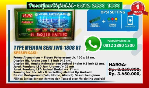 harga Jam Sholat Murah di Pontianak, Lampung Barat, Supiori