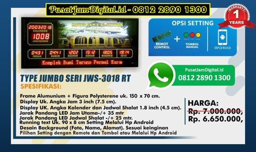 harga Jam Masjid Digital di Pradah Kalikendal, Tanggamus, Suwawa
