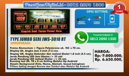 harga Jam Shalat Digital di Lidah Kulon, Metro, Konawe Utara