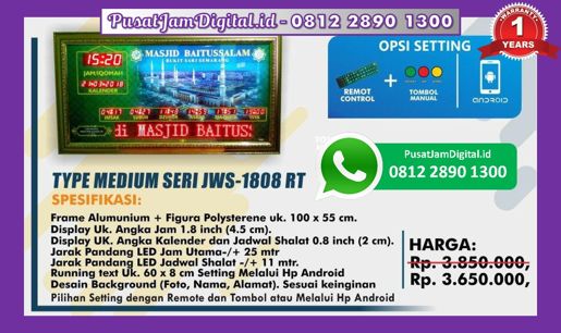 harga Jam Digital Besar di Yogyakarta, Pulau Morotai, Jayapura