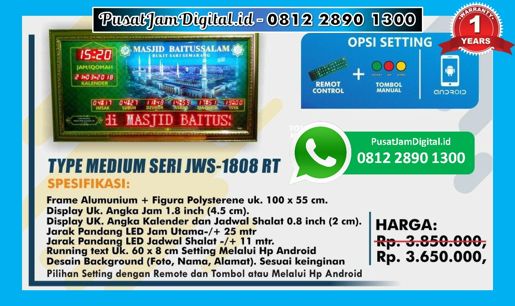 harga Jam Digital Iqomah di Aceh Utara, Pesisir Barat, Tiom