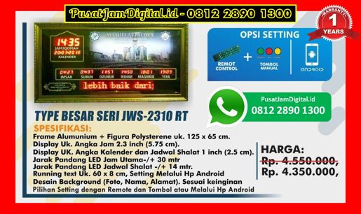 harga Jam Waktu Digital di Rungkut Tengah, Lampung Barat, Labungkari