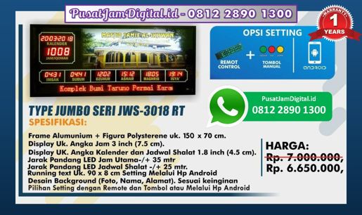 harga Jam Masjid Digital di Ngagelrejo, Bangka Tengah, Bitung