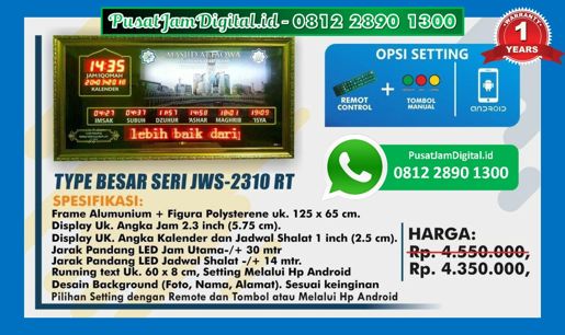 harga Jam Digital Iqomah di Jambangan Karah, Lampung Timur, Minahasa Utara