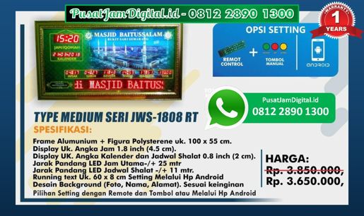 harga Jam Digital Masjid di Wonosobo, Sumba Tengah, Puncak Jaya