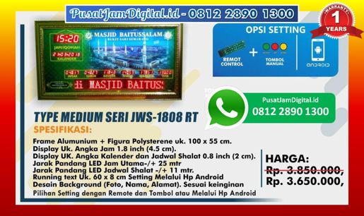 harga Jam Digital Besar di Sukabumi, Pulau Morotai, Tanah Merah