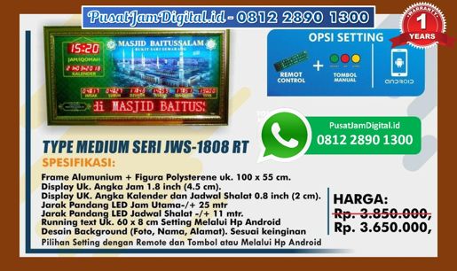 harga Jam Shalat Digital di Jawa Barat, Pulau Morotai, Teluk Bintuni