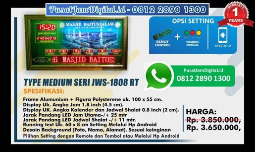 harga Jam Masjid di Simalungun, Sumatera Utara, Intan Jaya