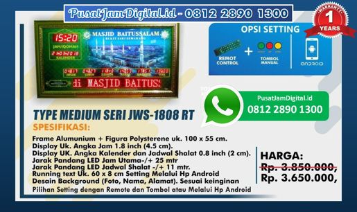 harga Jam Digital Abadi di Nagan Raya, Banjar - Jabar, Kigamani