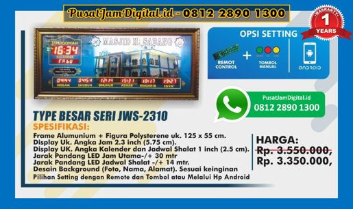 harga Jam Digital Besar di Aceh Barat, Banjar - Jabar, Burmeso