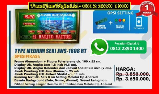 harga Jam Digital Masjid di Sukabumi, Toba Samosir, Sorong