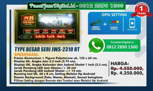 harga Jam Digital Iqomah di Manukan Kulon, Padangsidempuan, Unaaha