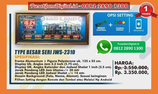 harga Jam Digital Adzan di Pasuruan, Barito Kuala, Karubaga
