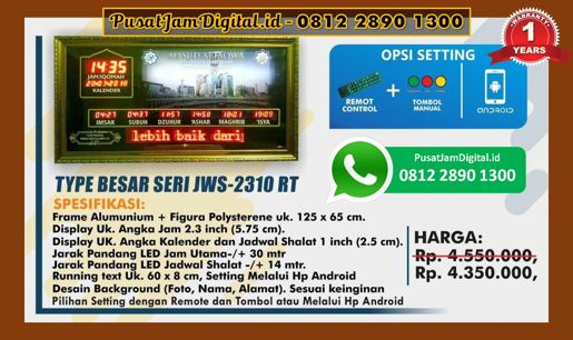harga Jam Masjid Digital di Dukuh Setro, Aceh Jaya, Sungguminasa