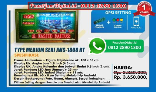 harga Jam Masjid Abadi di Jawa Barat, Pulang Pisau, Sorong