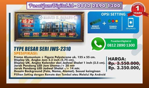 harga Jam Mesjid Digital di Bengkalis, Sumatera Barat, Tolikara