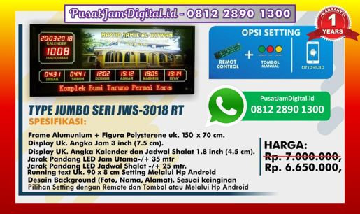 harga Jam Masjid Digital di Kenjeran, Bangka Tengah, Lolak