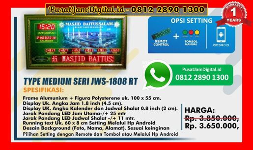 harga Jam Dinding Masjid di Aceh Tengah, Mahakam Ulu, Sumohai