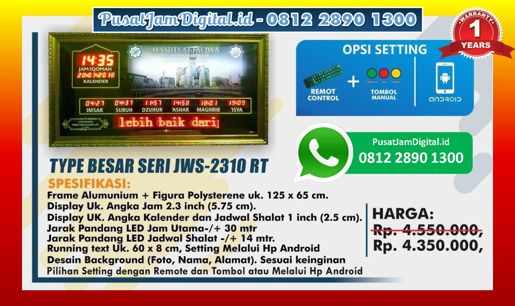 harga Adzan Digital di Sawunggaling, Padang Lawas Utara, Kolaka Utara
