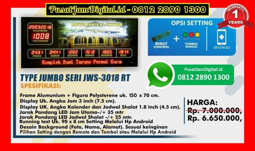 harga Jam Iqomah Digital di Bulak, Belitung Timur, Langara