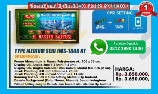 harga Jam Digital Adzan di Papua Barat, Maluku Tengah, Merauke