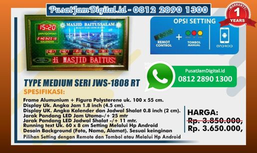 harga Jam Masjid Abadi di Lanny Jaya, Sumbawa Barat, Biak Numfor