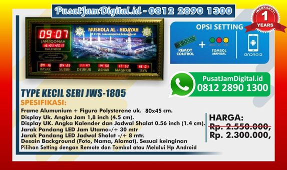 Dimanakah Tempat Produksi Jam Untuk Masjid Digital Otomatis di Wajo, di Sampang, di Bulukumba, di Lampung Timur, di [prwidth=
