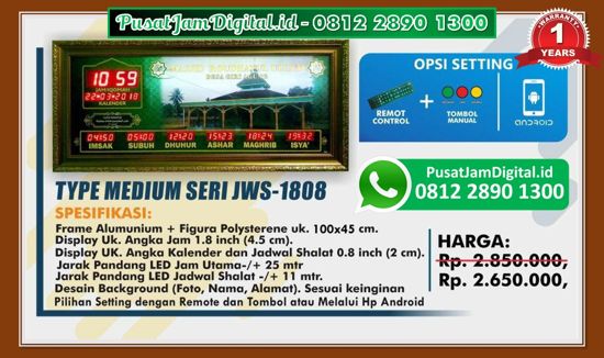 Dimanakah Tempat Distributor Jadwal Sholat Running Text di Agam, di Sanggau, di Aceh Timur, di Buton Utara
