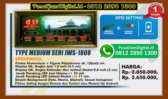 Dimanakah Tempat Pusat Jam Dinding Adzan Digital di Barru, di Cirebon, di Aceh Timur, di Tanjung Balai, di [prwidth=