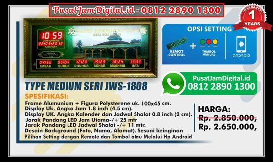 Dimana Tempat Distributor Jam Solat 5 Waktu di Indramayu, Jam Masjid Digital di Gunung Kidul