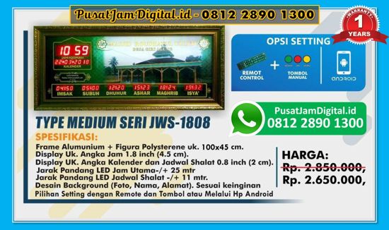 Dimanakah Tempat Pusat Jam Shalat Digital Otomatis di Kendal, di Nunukan, di Klungkung, di Aceh Tamiang, di [prwidth=