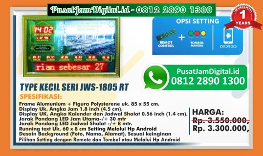 Dimanakah Tempat Beli Adzan Sholat Digital Otomatis di Alor, di Lembata, di Karangasem, di Aceh Tamiang, di [prwidth=